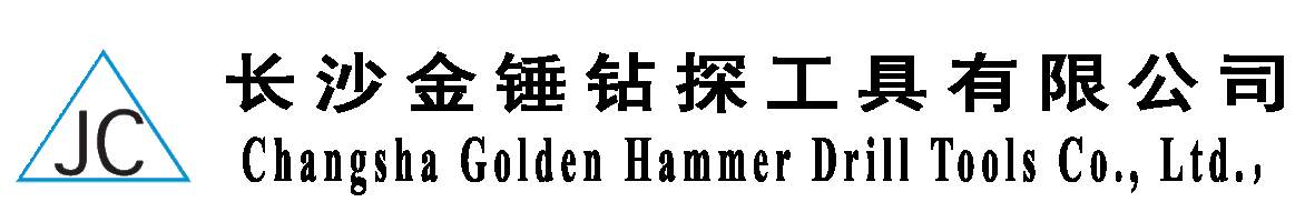 金锤钻探